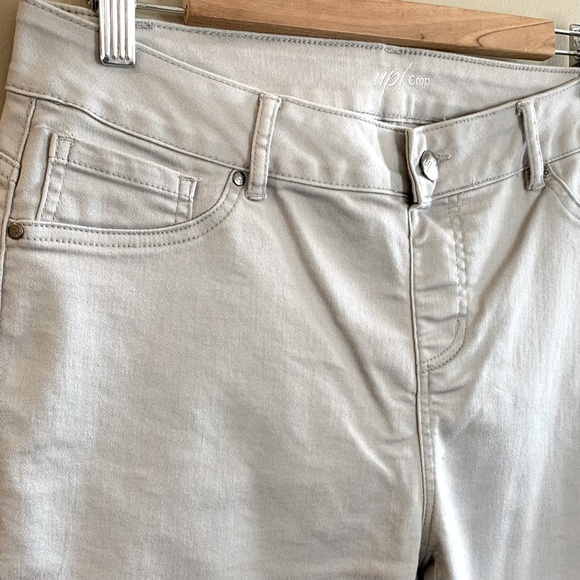 Up! Cropped Capri - Picture 6 of 11